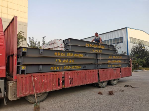 數(shù)字式電子汽車(chē)衡發(fā)貨現(xiàn)場(chǎng)